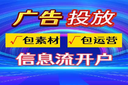 百度推广价格调整：看这家公司如何逆袭