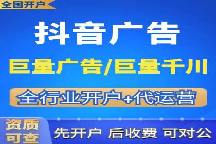 百度竞价推广公司案例：教育行业招生策略