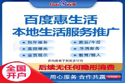 SEM竞价案例教学，实战技巧大公开