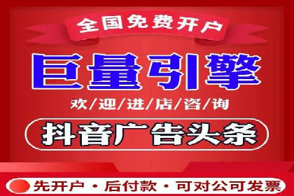 sem竞价开户的实战经验分享及效果评估